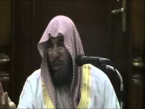 شرح جزء أبو  عمرو الدانى للشيخ أبي حفص سامي العربي المجلس  التاسع والعشرين