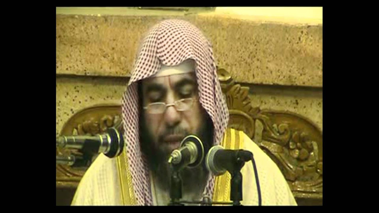 مجالس سماع الموطأ للشيخ  سامي العربي المجلس الخامس
